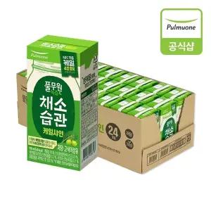 [풀무원] 채소습관 케일샤인 (190mlX24입)
