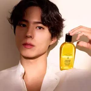 [록시땅](강남점)아몬드 소프트닝 샤워 오일 250ml (아망드 쉬블리므)