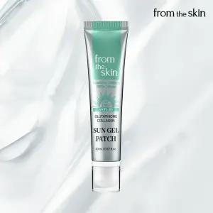 프롬더스킨 글루타치온 콜라겐 선 젤 패치 20ml
