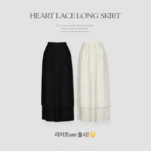 [핫핑](센텀시티점)[라이트버전] 아린츠_라이트ver 2단 레이스 밴딩 니트지 롱스커트 P000CRQZ1