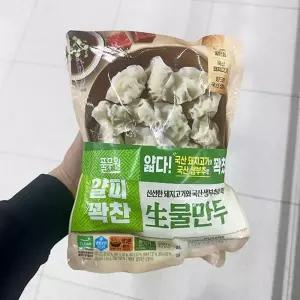 풀무원 얄피꽉찬 생 물만두 250g x 2개 bP00370316 (29257220)