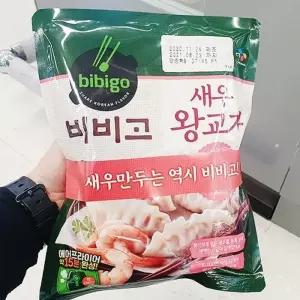 CJ 비비고 새우 왕교자 315gx2입 b92068 (29257787)