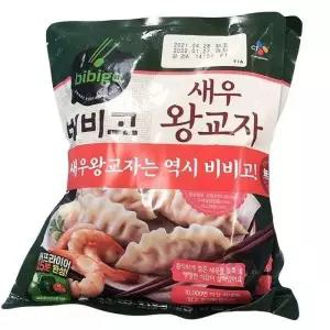 [CJ] 비비고 새우왕교자 315g X 2개입 b40373 (29257700)