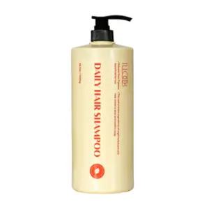 일루비 대용량 샴푸 지성용 두피 약알칼리 1500ml