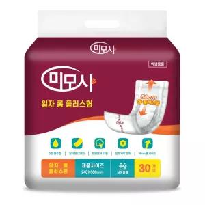 미모사 성인용기저귀 속기저귀 일자 롱 플러스 240매 일자패드 소변패드