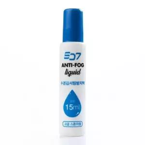 SD7 스틱형 안티포그제 15ml V440242 김서림방지 운동