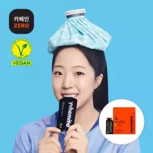국가대표 신유빈 에너지젤 에너지젤 운동 파워젤 2팩