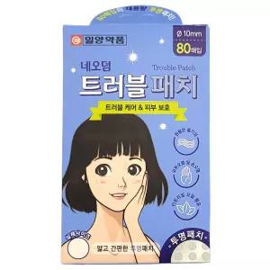 원활한 통기성 얇고 간편 티트리잎오일 투명 패치 80 매