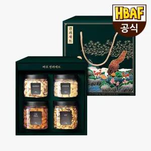 [NS홈쇼핑]바프 본사직영 가정의 달 프리미엄 견과세트 순수(구운아몬드,호두,마카다미아,볶..[35897694]