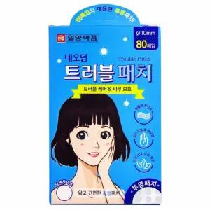 고퀄리티   트러블 일양약품 지름10mm 80매입 네오덤 투명패치