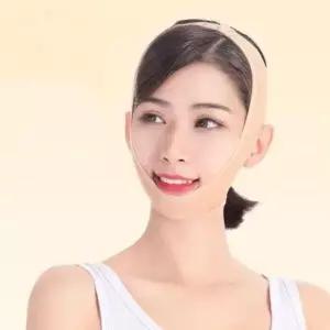 얼굴밴드 코르셋 페이스리프팅 계란형 얼굴 뾰족턱 수면밴드