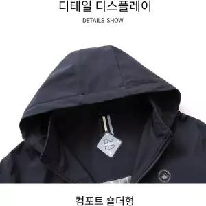 코아픽샵 남자 키작남 가을 자켓 핫 중장년 남성후드탈부착 50대 봄 캐주얼 점퍼 꾹3