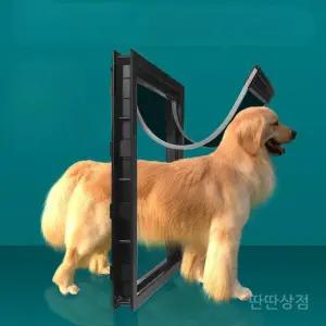 펫도어 강아지 현관 출입문 개문 방묘창 고양이 안전문 견문 대형견 애견 개구멍 현관문