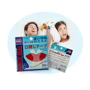 입벌림 아스파도 입벌림방지테이프 / 호흡 밴드
