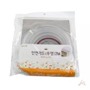 투명 안전가드2M 아기 모서리 코너 보호대 기둥 책상 방지 쿠션 엔젤 실리콘 가구 MS 세모네모