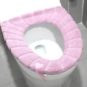 핑크 양변기 커버 모던변기커버 극세사변기시트
