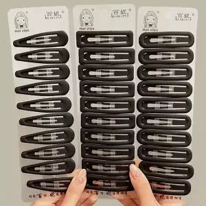 AHRP3232 베이직 무광 엠보 블랙 똑딱이핀 기본 헤어핀 세트