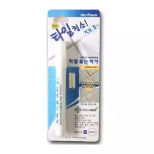 [에스에스_64]타일 줄눈 욕실타일줄눈 10g 호야1p