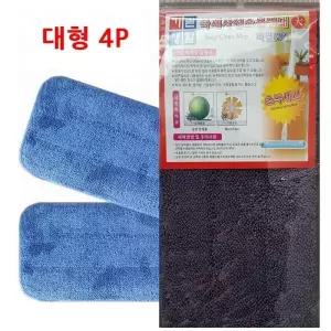 [에스에스컴퍼니_64]밀대걸레 극세사밀대패드리필_62cm 4P