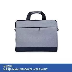 노트북 가방 크로스백 5L 핸드폰크로스백 핸드폰파우치 휴대폰파우치-WFNYNYT