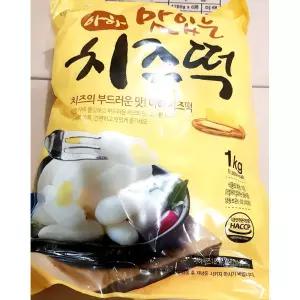 치즈떡(아하 1K)X9떡볶이 구워먹는 모짜렐라 엄지 복이 볶이