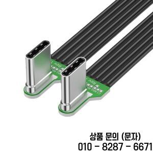 유연한 평면 실리콘 USB C to 케이블 (왼쪽/오른쪽 각도) 카메라 폰용 65W 고속 충전 2.0 데이터