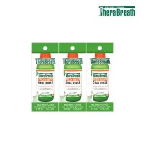 테라브레스 휴대용 가글 마일드 민트 가글 12ml 6입 x3개