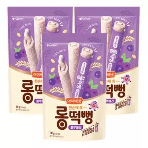 아이배냇 롱떡뻥 블루베리 30g 3개 아기과자 개별포장 쌀과자 돌아이 간식