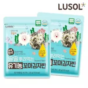 바로한끼 솔솔 뿌려먹는 유기농 꼬마김자반 2팩
