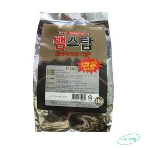 뱀스탑 1kg 뱀퇴치제 뱀기피제 파충류 캠핑장 주택 텐트