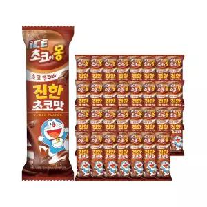 남양 초코에몽 아이스크림 초코쭈쭈바 35개