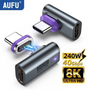 AUFU USB4.0 마그네틱 어댑터 24핀 240W USB C to 타입 40Gbps 고속 충전 암 컨버터 8K OTG 썬더볼트3