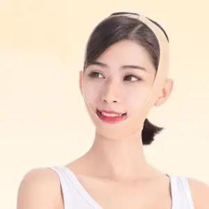 얼굴밴드 코르셋 페이스리프팅 계란형 얼굴 뾰족턱 수면밴드