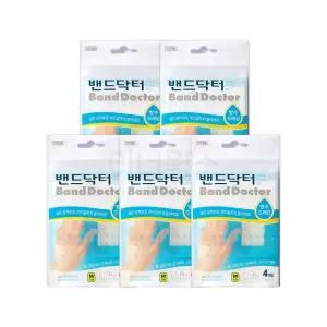 밴드닥터 아쿠아 드레싱밴드A 중형 (M) x 5개세트