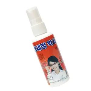 안경 세척제 2개 단백질제거 닦이 세정액 렌즈 청소 세균 스프레이 클리너