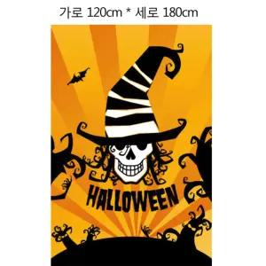 대형세로배너-해골파티장식 소품 축제용품 제품 할로윈벽 현수막