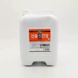 요리의 맛을 올려주는 신송 진간장 프리미엄 13L식자재 식료품 가공식품 맑은국 미역국 어묵국 생선 나물