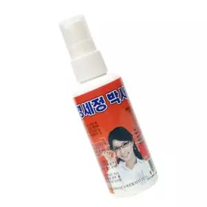 안경 세척제 2개 단백질제거 닦이 세정액 렌즈 청소 세균 스프레이 클리너