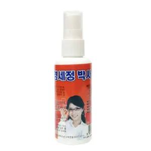 안경 세정제 5개 세균 렌즈세정액 닦이 세척제 청소 단백질제거 스프레이 클리너