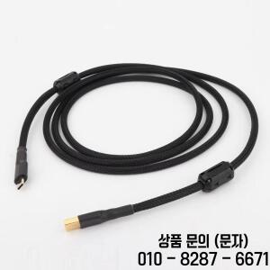 하이파이 OCC 구리 USB 케이블 모바일 폰 와이어 타입 A에서 변환 마그네틱 링 차폐 디지털 데이터 DVD