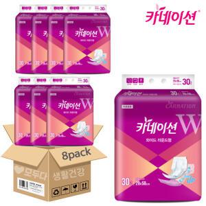 카네이션 성인용기저귀 와이드라운드 8팩(240개) 속기저귀