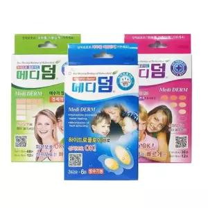 하이드로콜로이드 습윤 밴드 상처 보호 응급처치