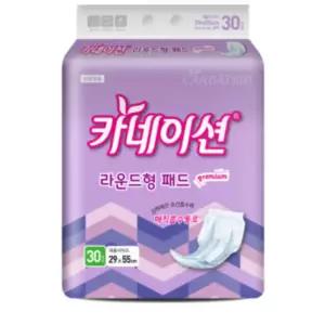카네이션 성인용기저귀 속기저귀 라운드 고급형 30매X8팩 (240매) 박스