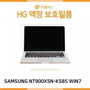[룽스_61]고광택 액정보호필름 노트북9 NT900X5N-K58S WIN7