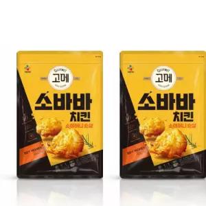 고메 소바바 소이허니 순살 1100g x 2