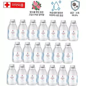 손소독액 향좋은 젠느 리필 500ml x20개
