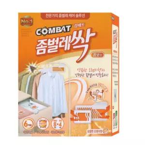 컴배트 좀벌레싹 콤보형 오렌지향(서랍장용8입+옷장용4입) 2개
