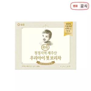 샘표 순작 우리아이 첫 보리차 아기 아이 음료 국산 192g