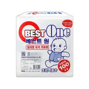 베스트원 신생아용 일자 기저귀 100개입 젤리응고제