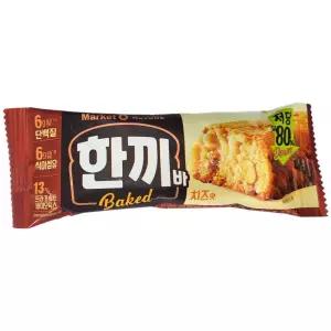 오리온 마켓오 한끼바 치즈맛 40g 20개